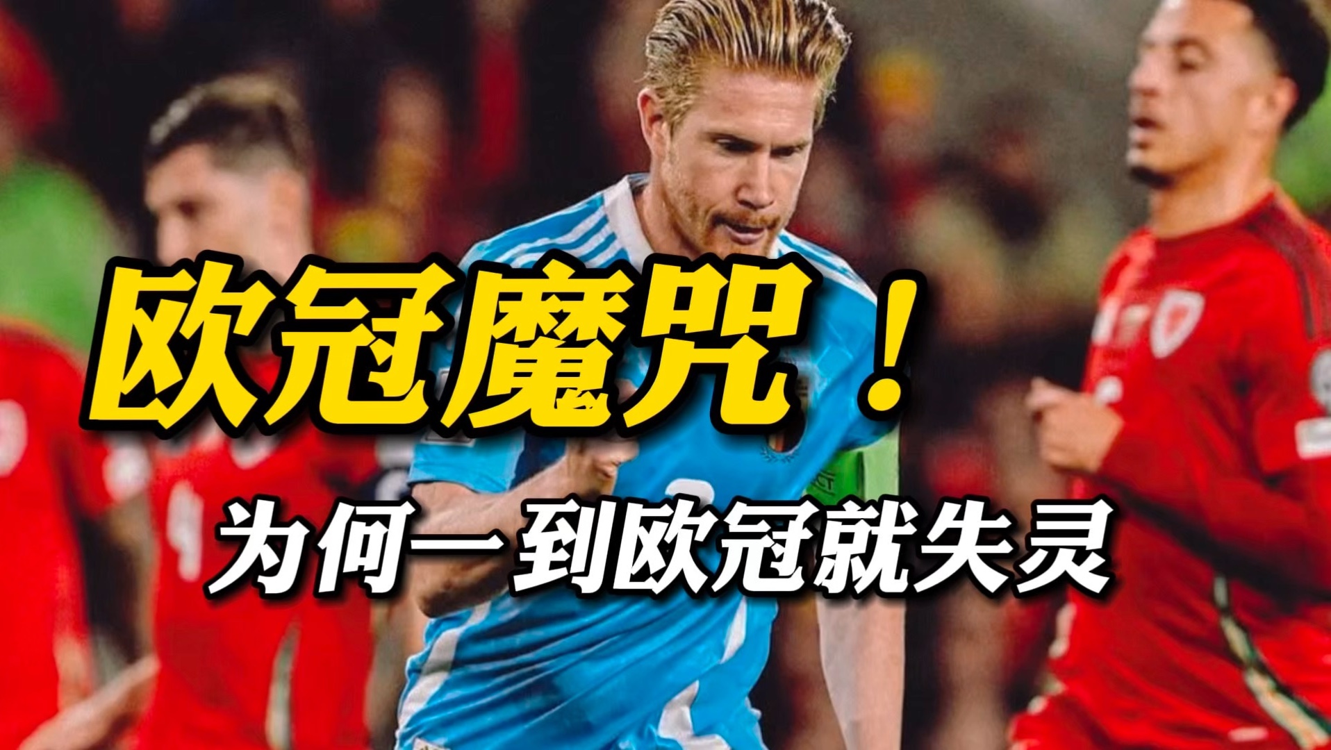 罗马欧联杯决赛-开云官方入口