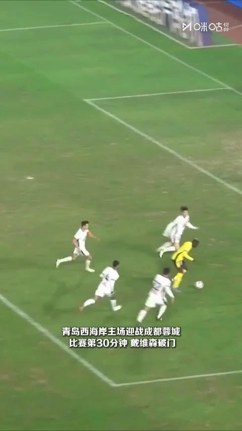 今夜成都蓉城备战全明星赛，再遭质疑细节曝光，悬念犹存，球队文化再被提及的简单介绍