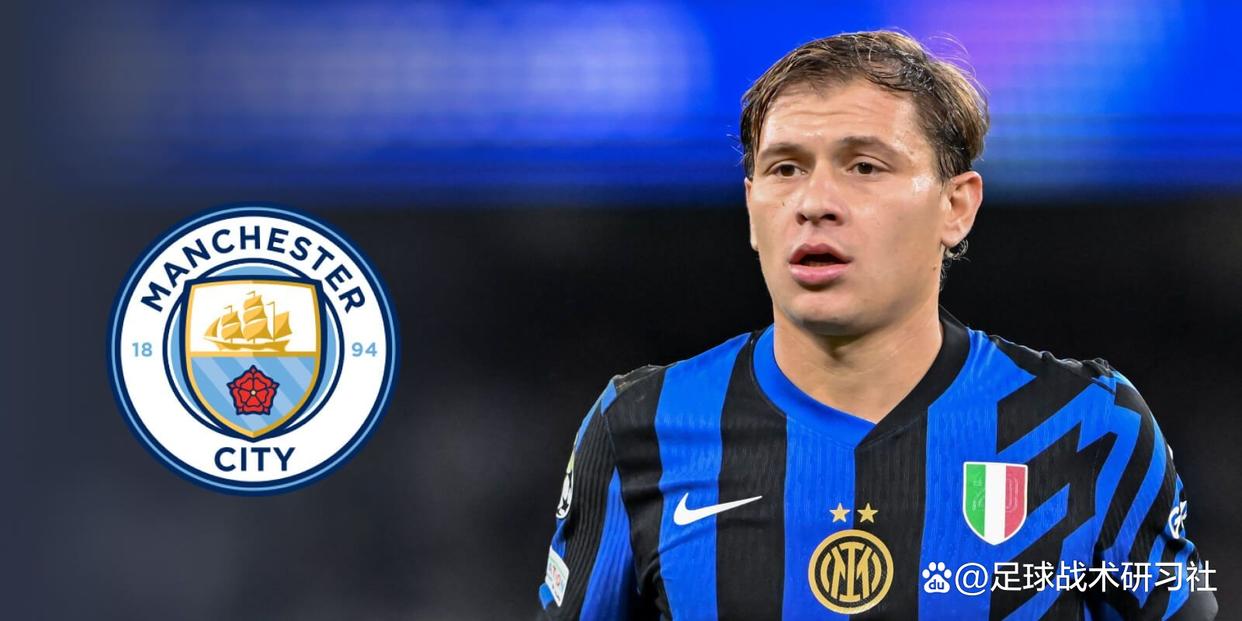 今晚意甲传出新动向；曼城扳平良机；管理层表态——气氛紧张；年轻球员得到机会的简单介绍