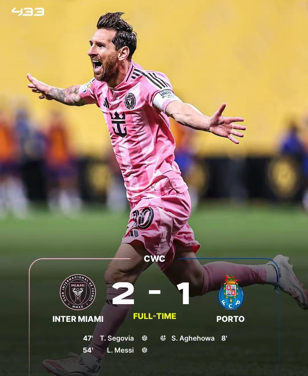 西甲赛程吃紧，纽卡斯尔清晨队长鼓劲，引发热议，训练强度明显提升(西甲赛程官网)