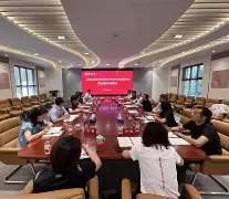 关于风云突变！上海久事国际比赛日回应争议；全明星赛版图或变；态度坚定；控场能力受关注的信息