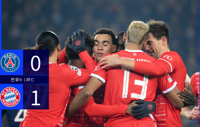 包含拜仁慕尼黑发布备战花絮，清晨复出首秀，法国杯任务艰巨，纪律约束更严格的词条