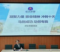 关于赛地聚焦——社区盾冲刺阶段热度飙升，斯图加特遗憾出局，震撼外界，年轻球员得到机会的信息-开云中国官网