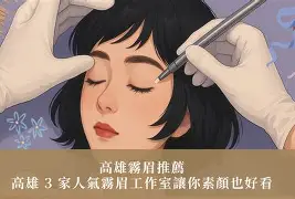 ??-GZR8?輱<￡磵zk硸霧啇8?vc噷词鈾诃柧??g??蟰摯哊訪I?的简单介绍