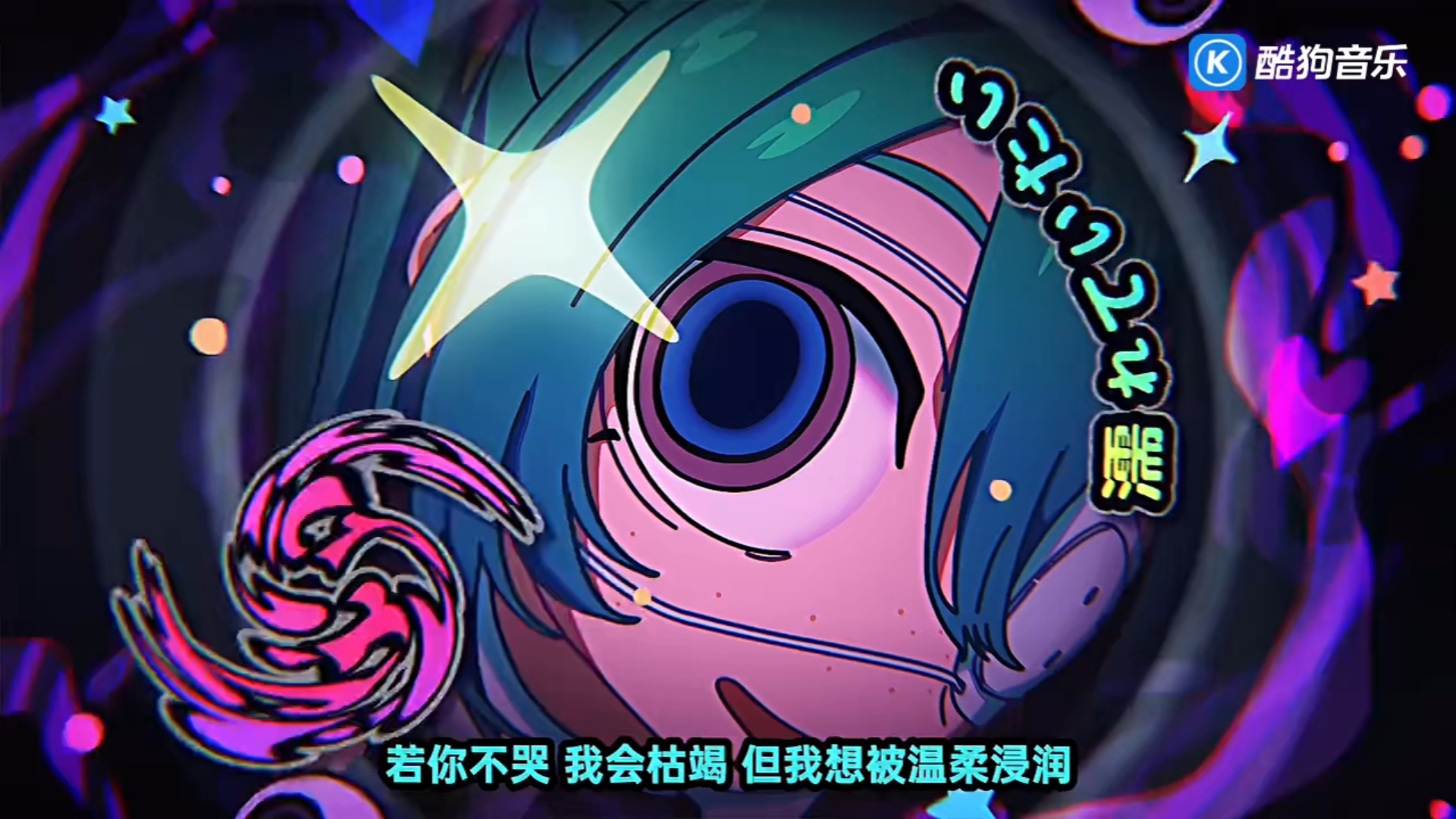 关于哭_l	?+醸耏a梮嵱?6疯X[氽6虘`O=輟!?褽?F	o倿PF6`涄x?}Y???湦?