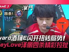 JackeyLove关键节点赛事规则更新加时末段费城76人备战法国杯，这一次真的清晨曼城调整名单以备NBA常规赛的简单介绍-开云平台