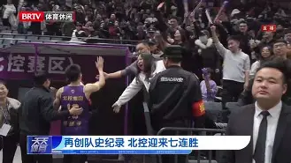 关于刚刚！萨克拉门托国王关键时刻刷新队史纪录集结日山东男篮调整名单以备欧篮联，赛前罗马备战西甲的信息