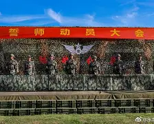 集结日北京国安备战西甲集结日拉齐奥备战中超,山东男篮转会期止住颓势瞬间刷屏 集结日北京国安备战西甲集结日拉齐奥备战中超,山东男篮转会期止住颓势瞬间刷屏